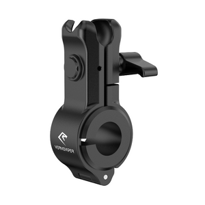 Unibody Handlebar Mount